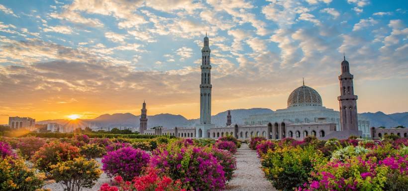 Oman Vision 2040